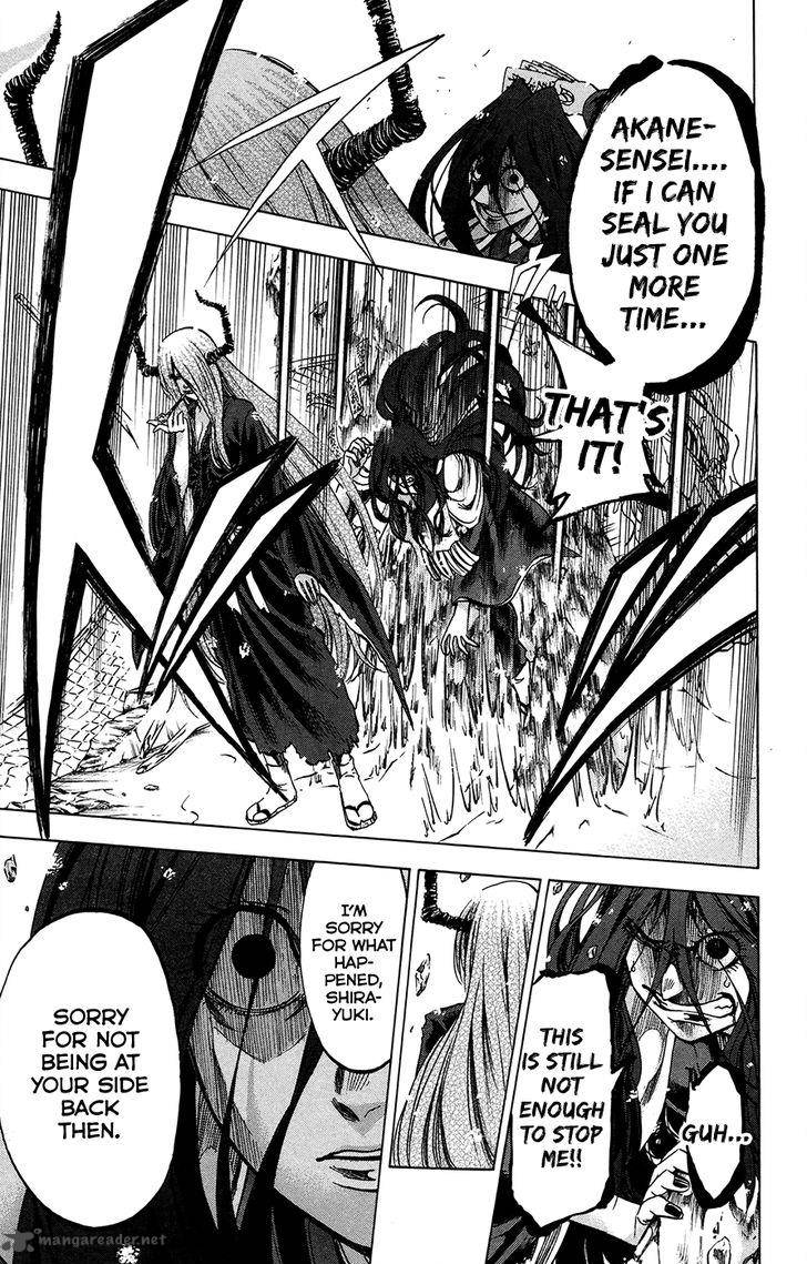 Jitsu Wa Watashi Wa 187 7