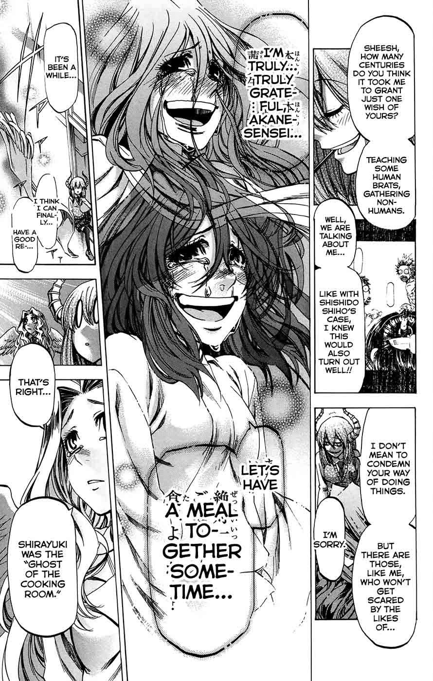 Jitsu Wa Watashi Wa 189 16