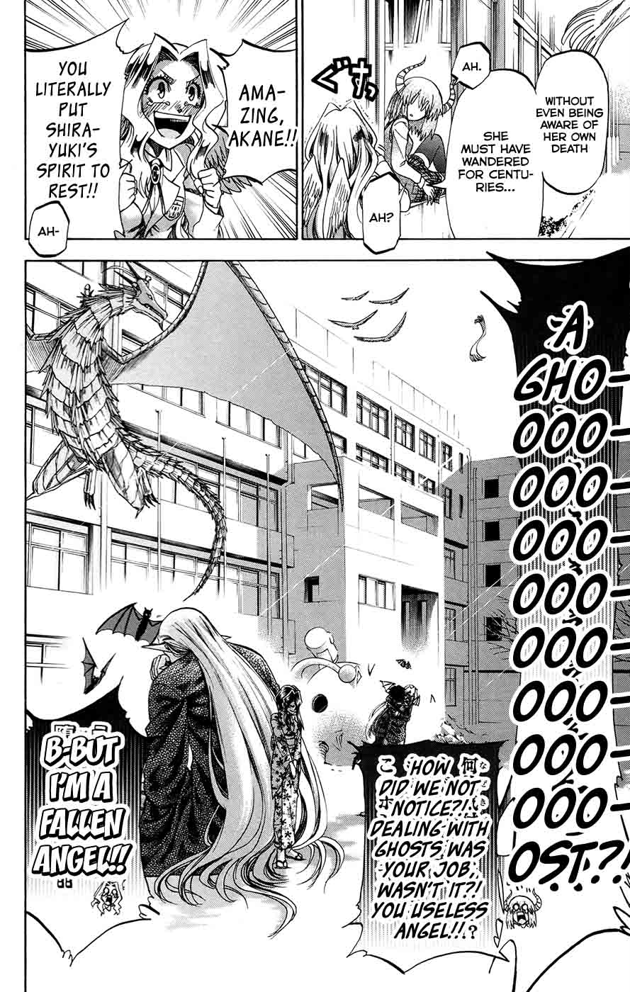 Jitsu Wa Watashi Wa 189 17