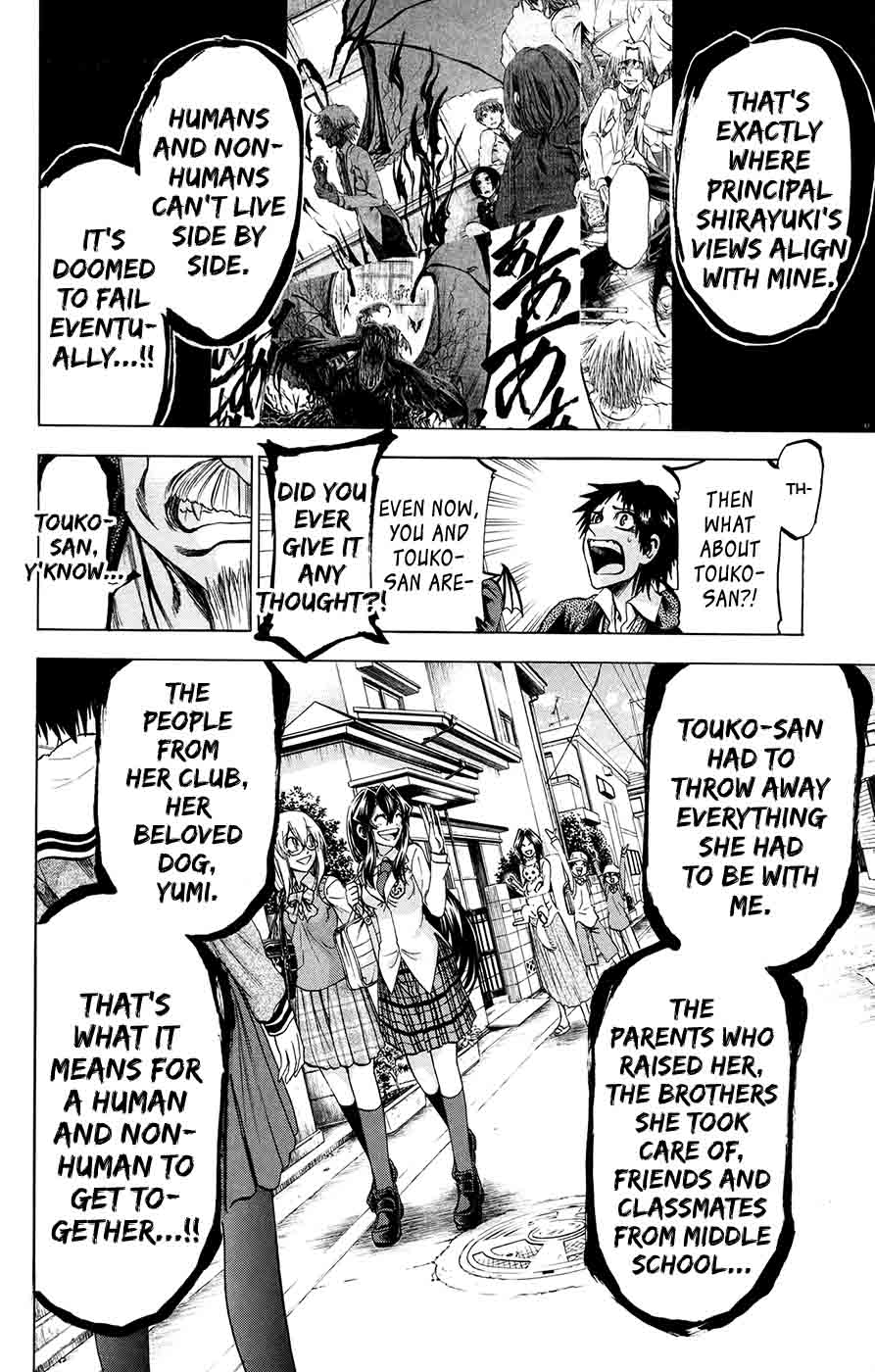 Jitsu Wa Watashi Wa 189 4