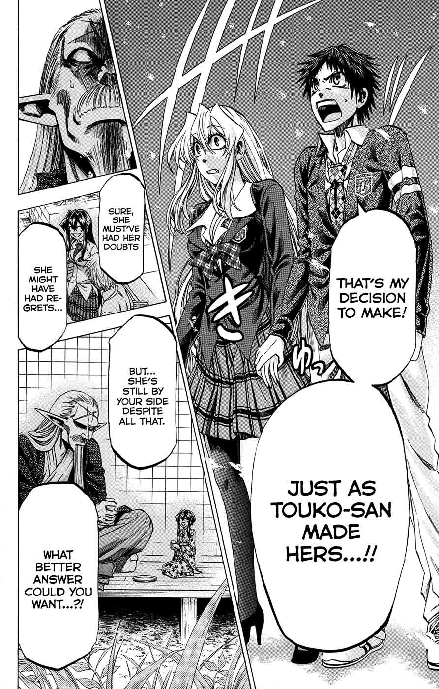 Jitsu Wa Watashi Wa 189 6