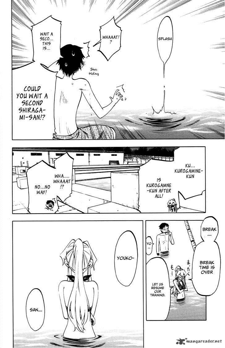 Jitsu Wa Watashi Wa 19 13