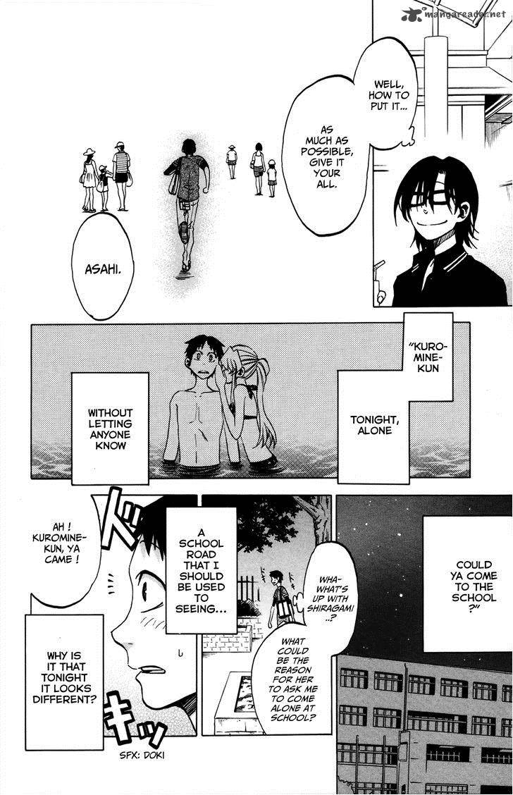 Jitsu Wa Watashi Wa 19 2
