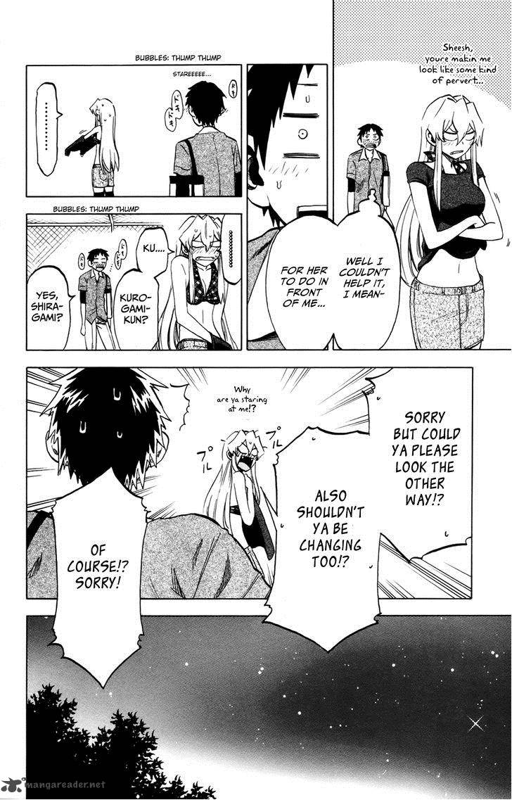 Jitsu Wa Watashi Wa 19 7