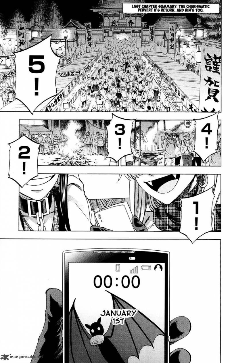 Jitsu Wa Watashi Wa 192 1
