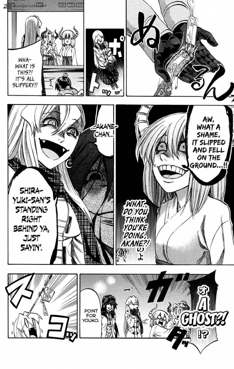 Jitsu Wa Watashi Wa 192 10