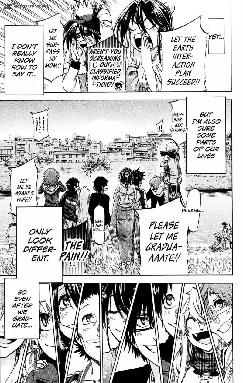 Jitsu Wa Watashi Wa 192 18