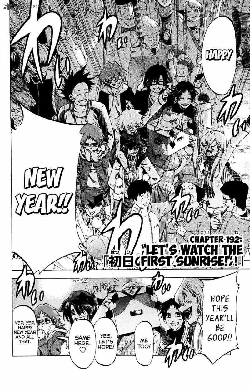 Jitsu Wa Watashi Wa 192 2