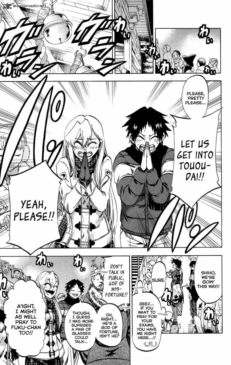 Jitsu Wa Watashi Wa 192 5