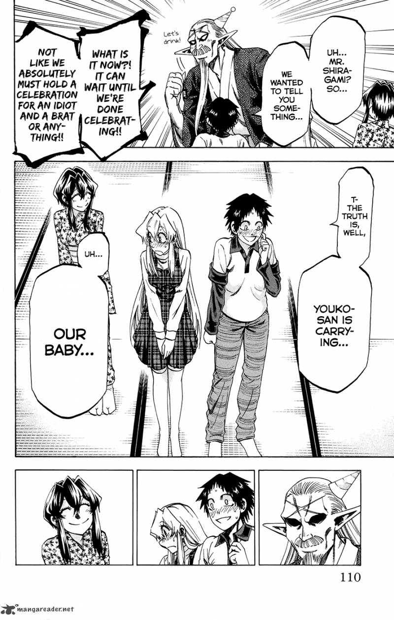 Jitsu Wa Watashi Wa 193 5