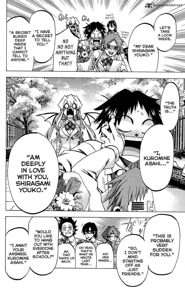 Jitsu Wa Watashi Wa 196 8