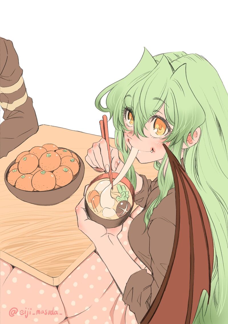 Jitsu Wa Watashi Wa 196i 2