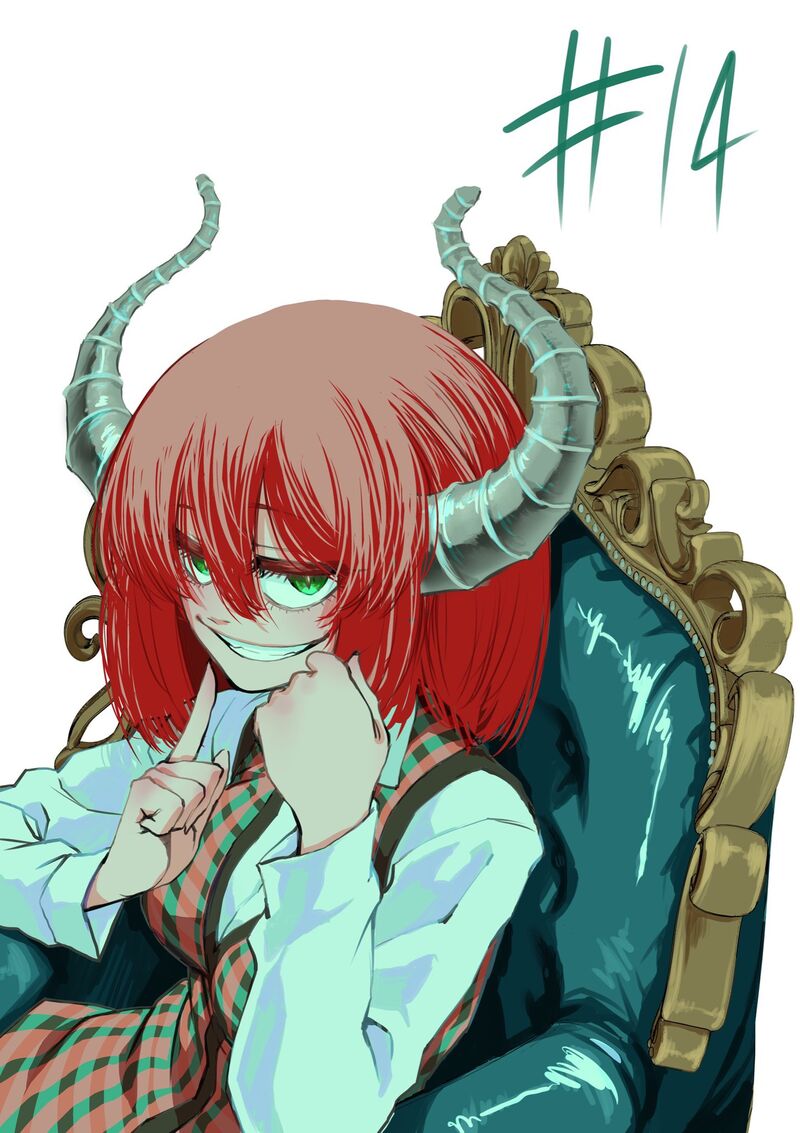 Jitsu Wa Watashi Wa 196i 20