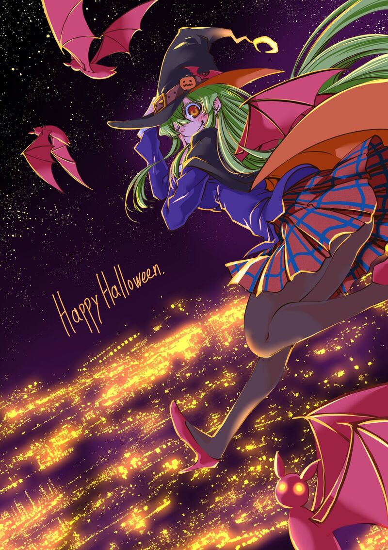 Jitsu Wa Watashi Wa 196i 21