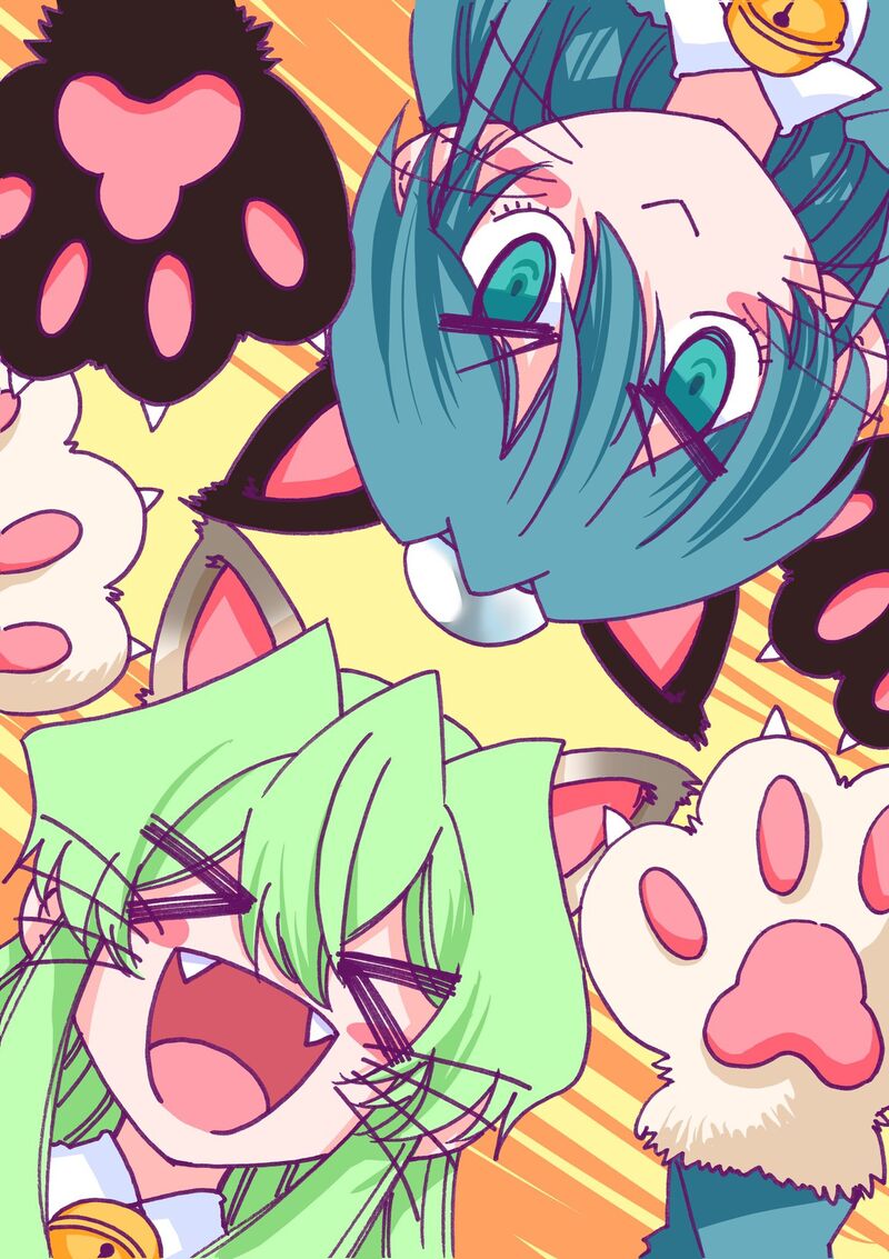 Jitsu Wa Watashi Wa 196i 25