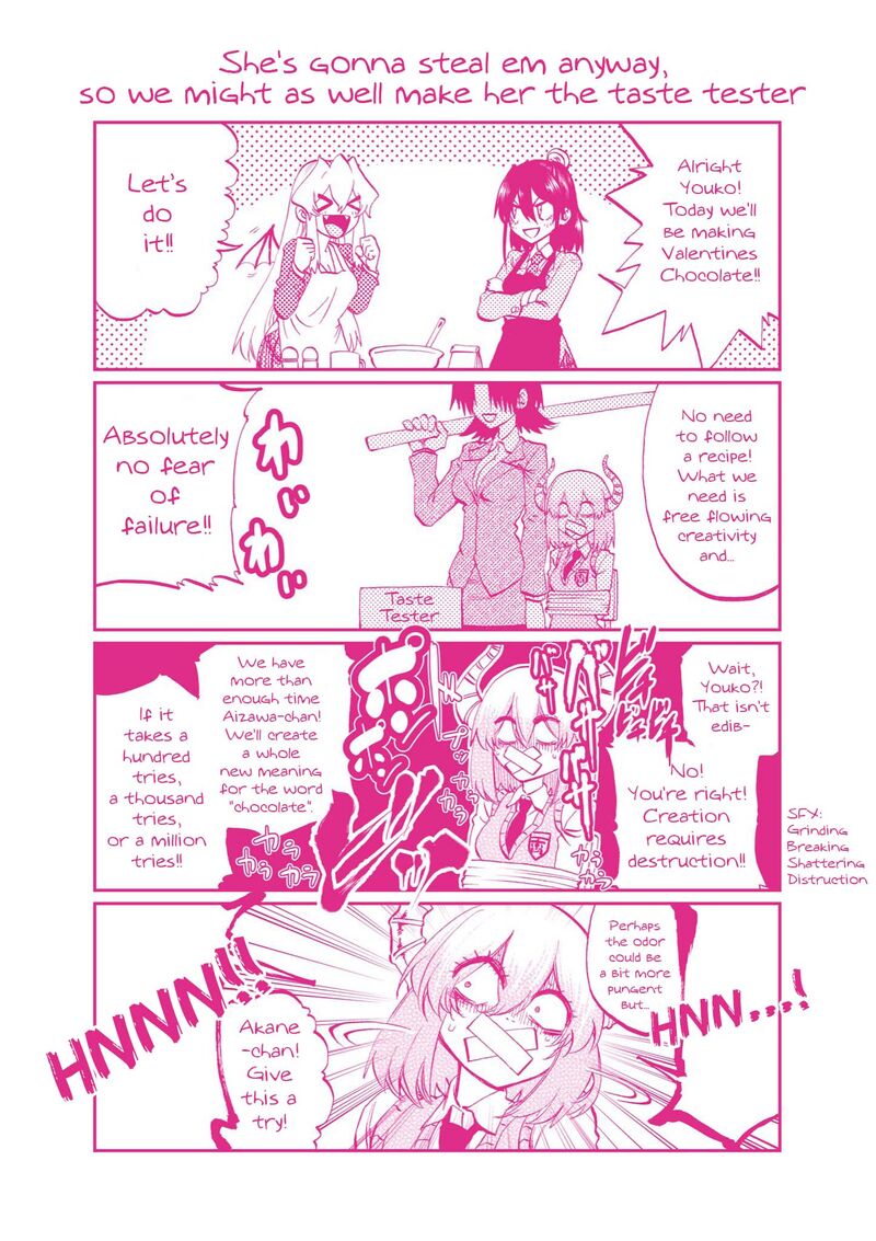 Jitsu Wa Watashi Wa 196i 32