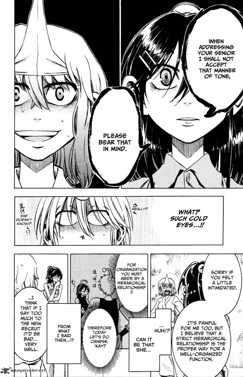 Jitsu Wa Watashi Wa 21 11