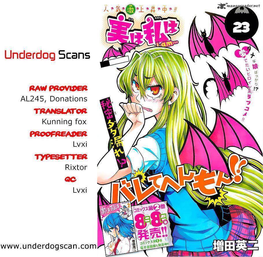 Jitsu Wa Watashi Wa 23 1