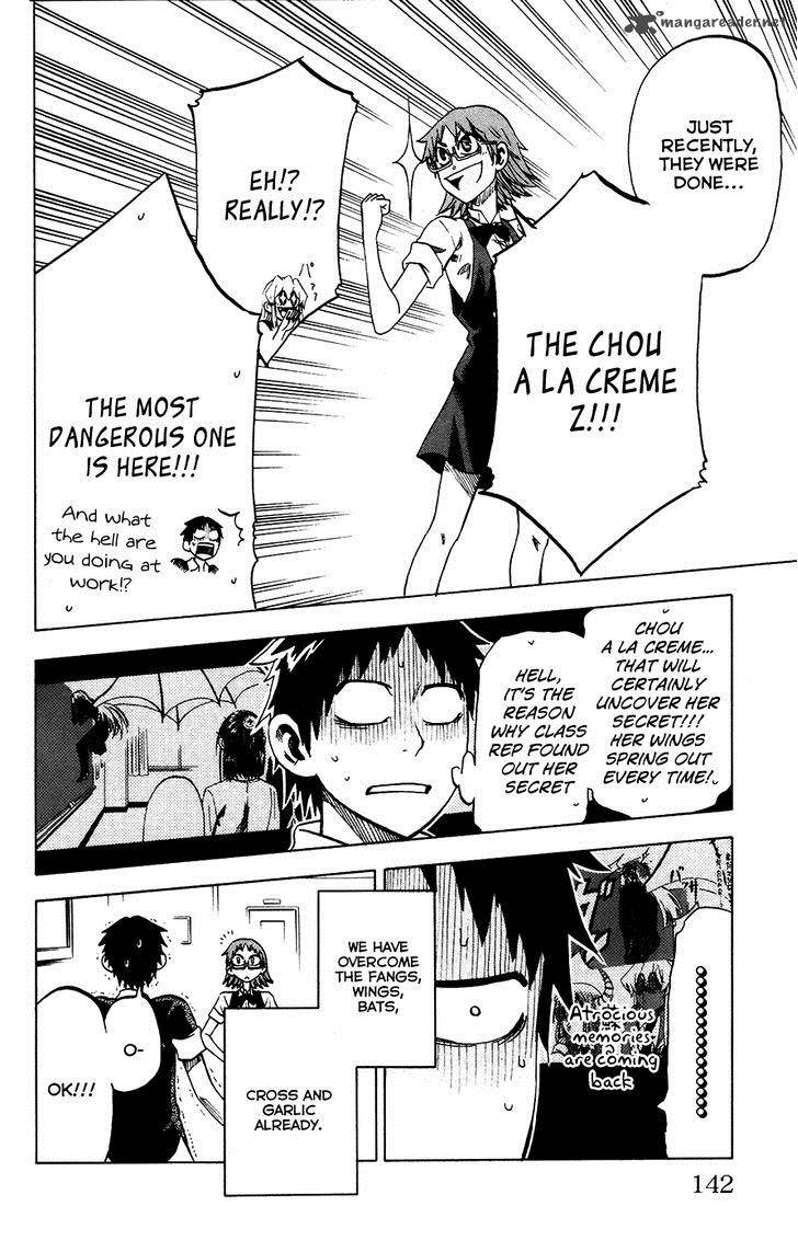 Jitsu Wa Watashi Wa 23 17
