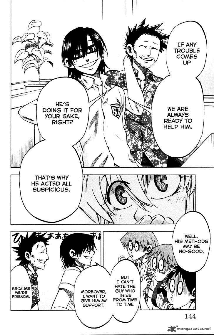 Jitsu Wa Watashi Wa 23 19