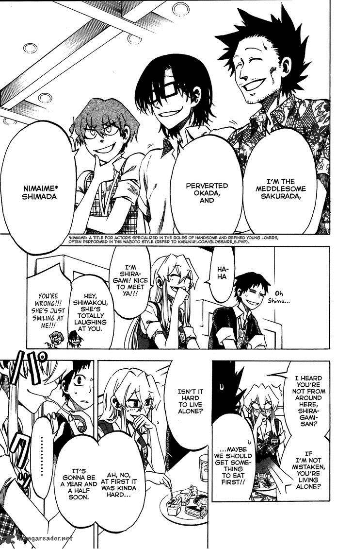 Jitsu Wa Watashi Wa 23 8