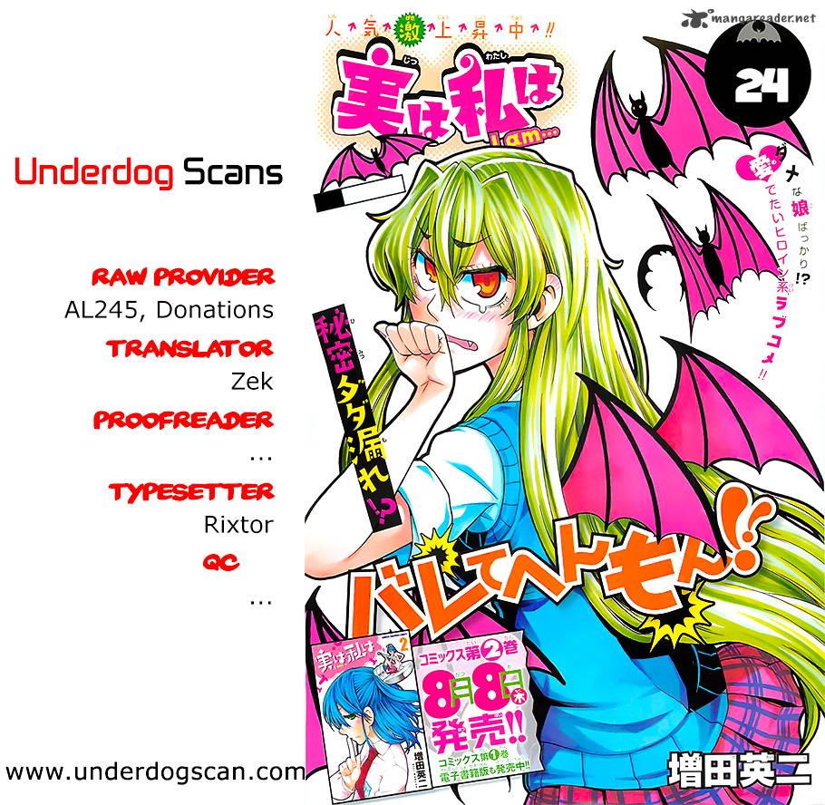 Jitsu Wa Watashi Wa 24 1