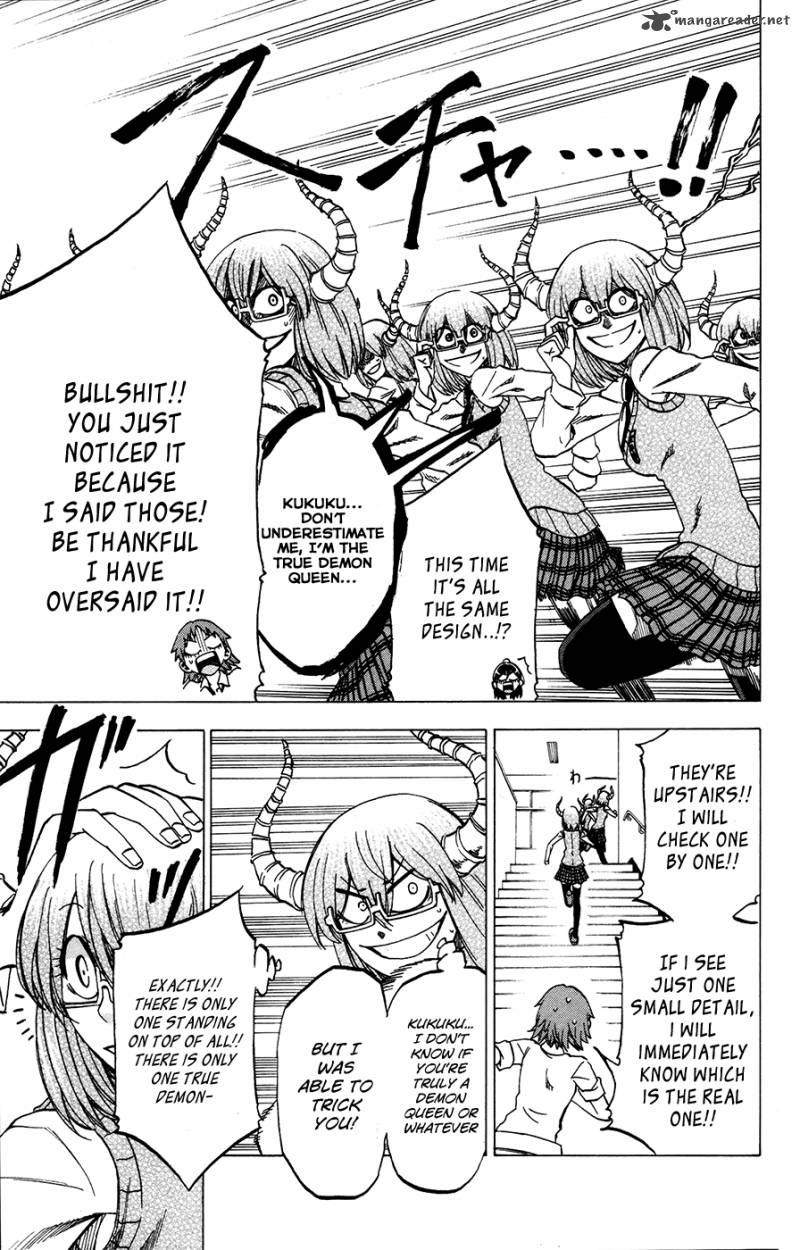 Jitsu Wa Watashi Wa 24 16