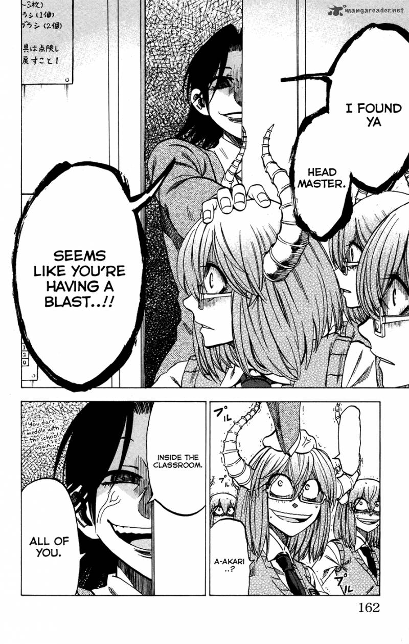 Jitsu Wa Watashi Wa 24 17