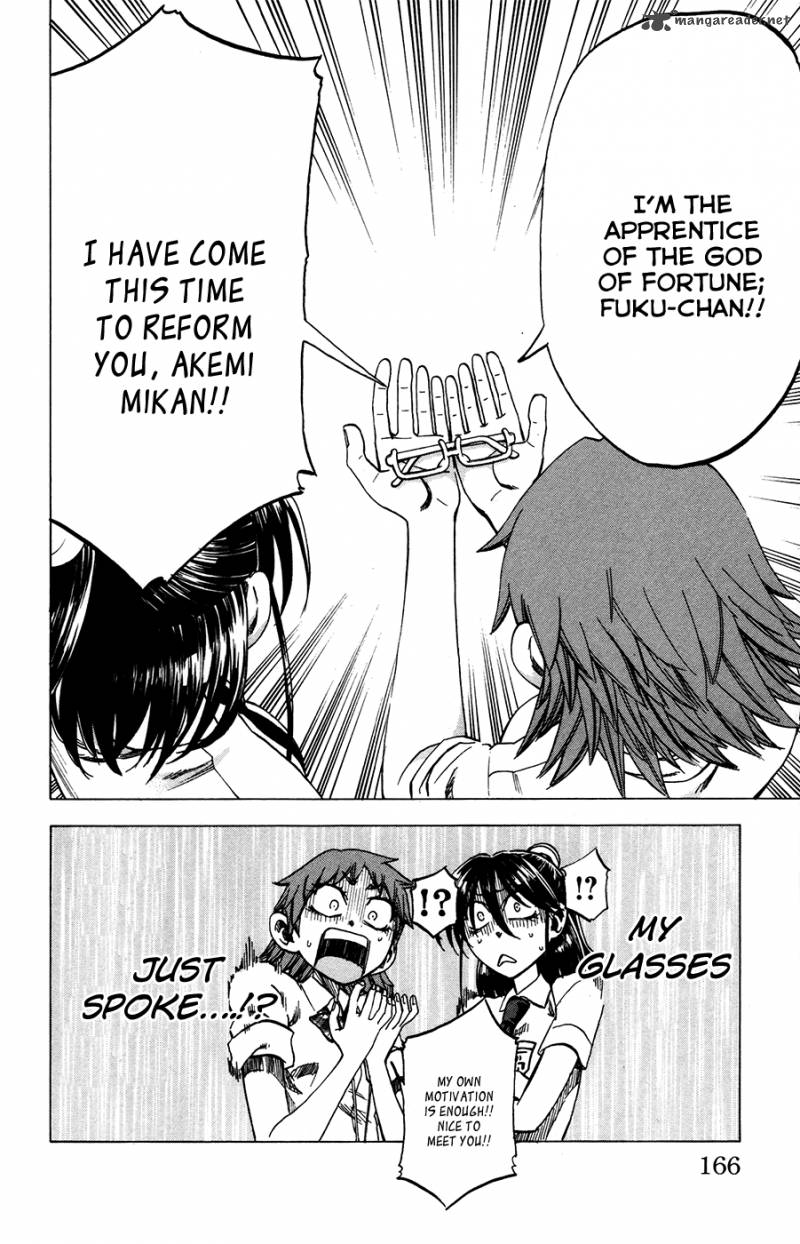 Jitsu Wa Watashi Wa 24 21
