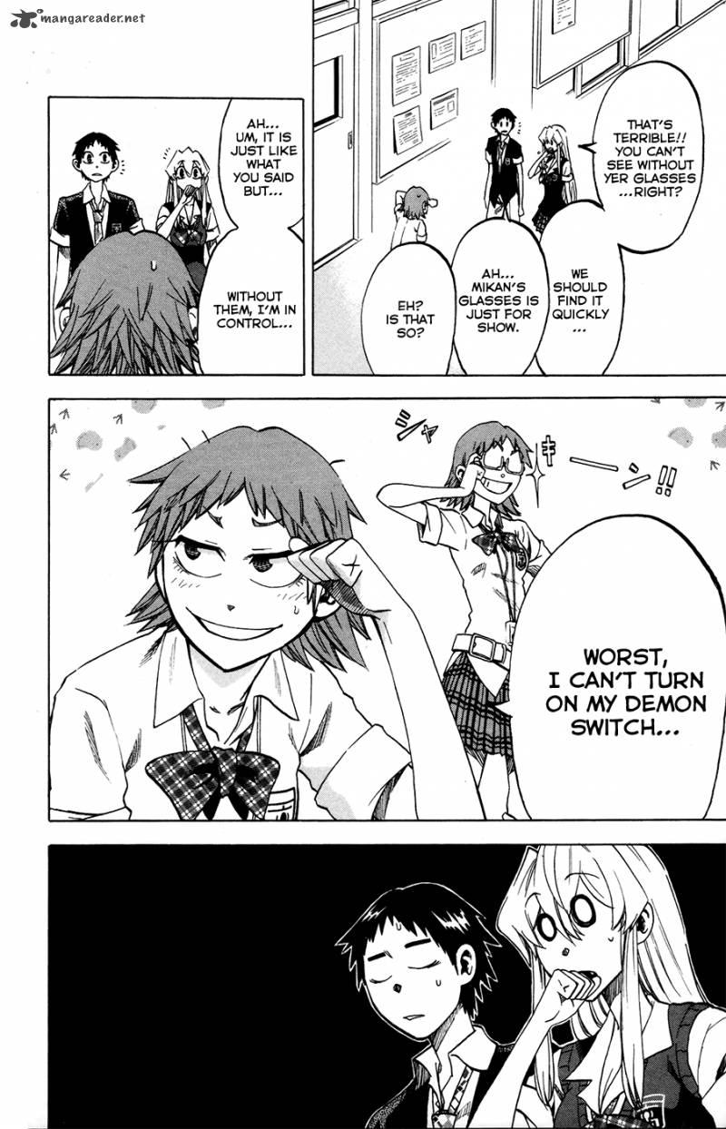 Jitsu Wa Watashi Wa 24 5