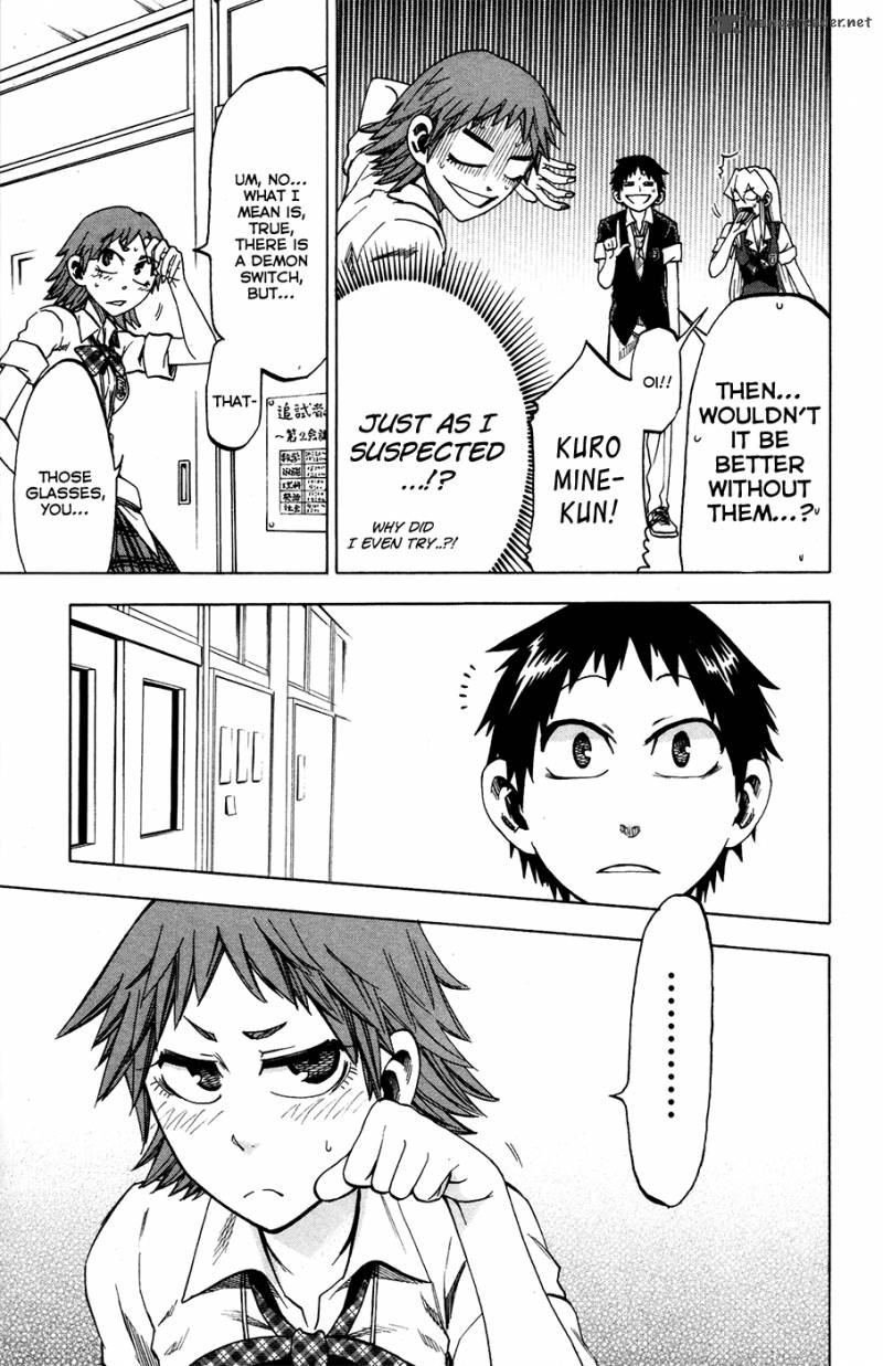 Jitsu Wa Watashi Wa 24 6