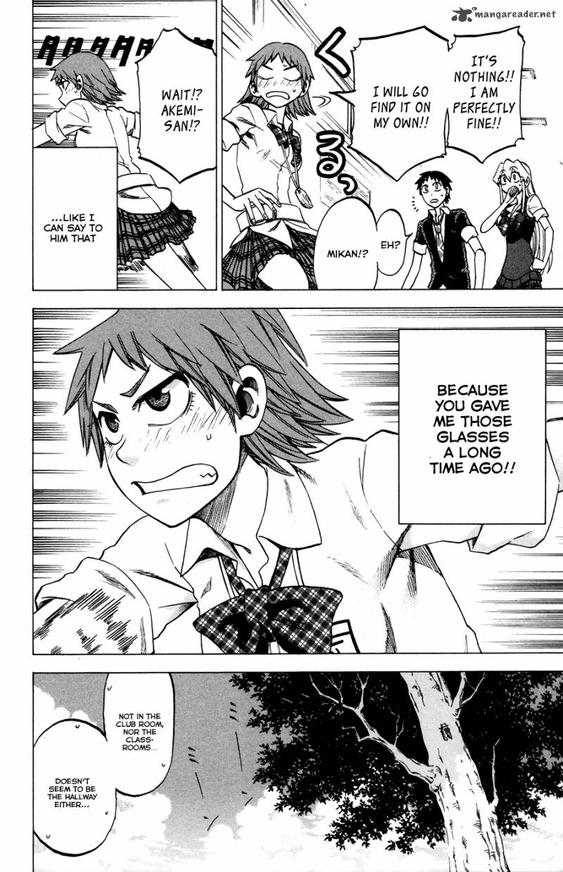 Jitsu Wa Watashi Wa 24 7