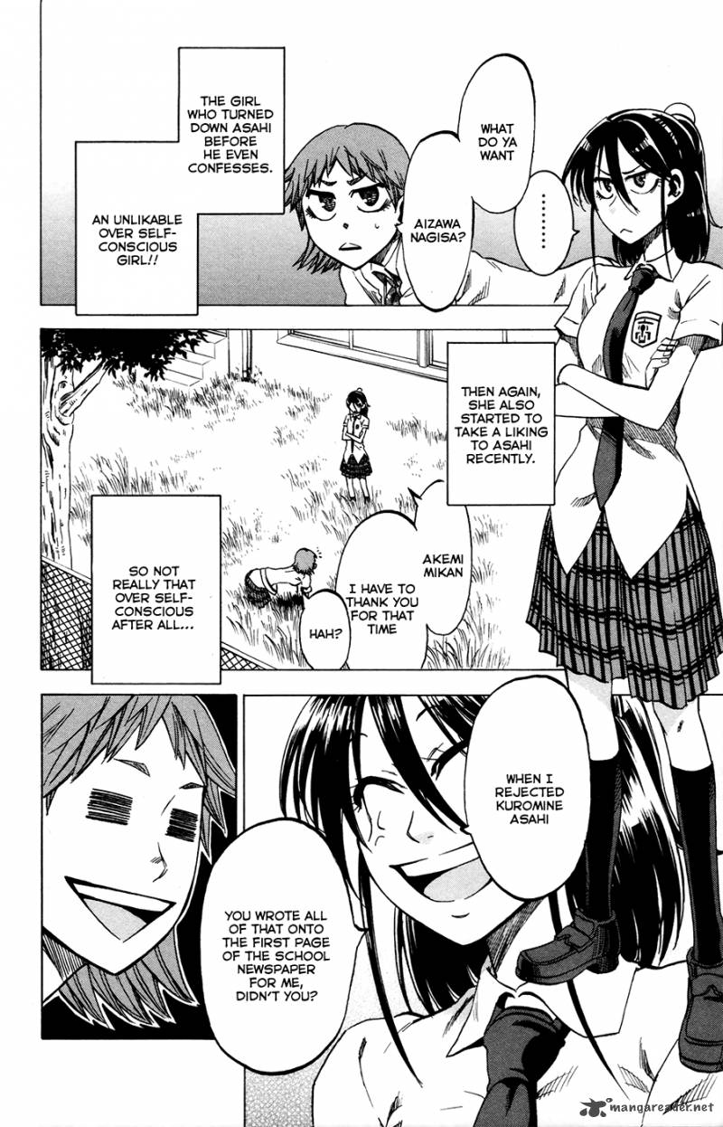 Jitsu Wa Watashi Wa 24 9
