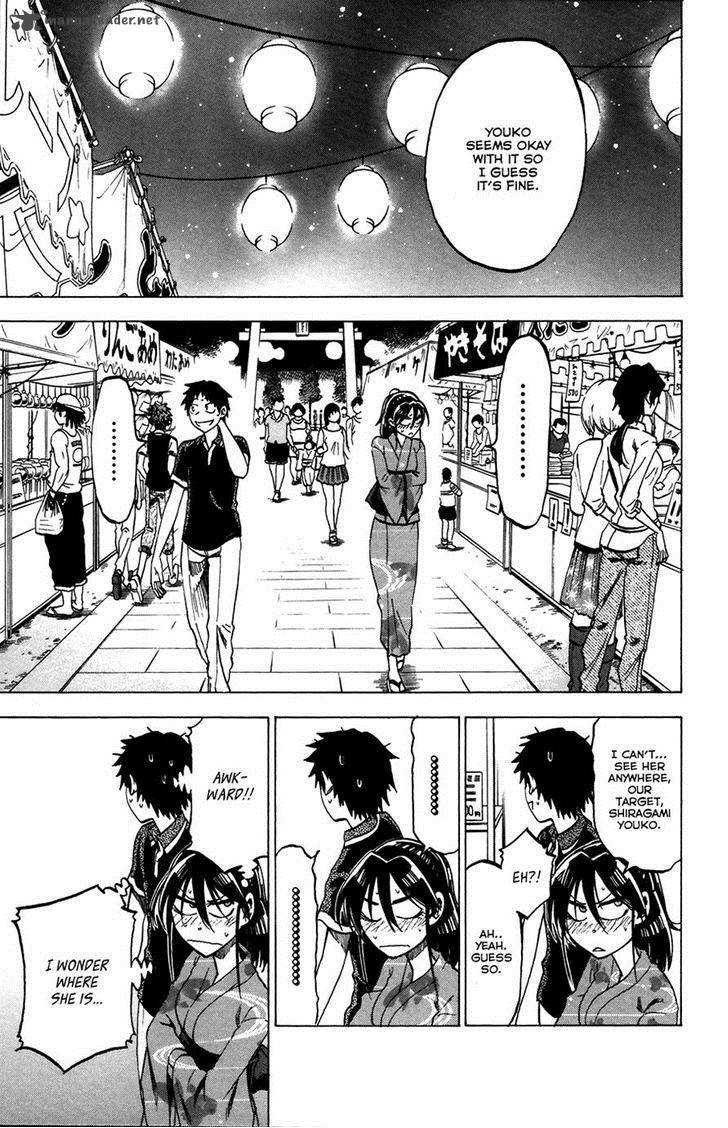 Jitsu Wa Watashi Wa 26 12