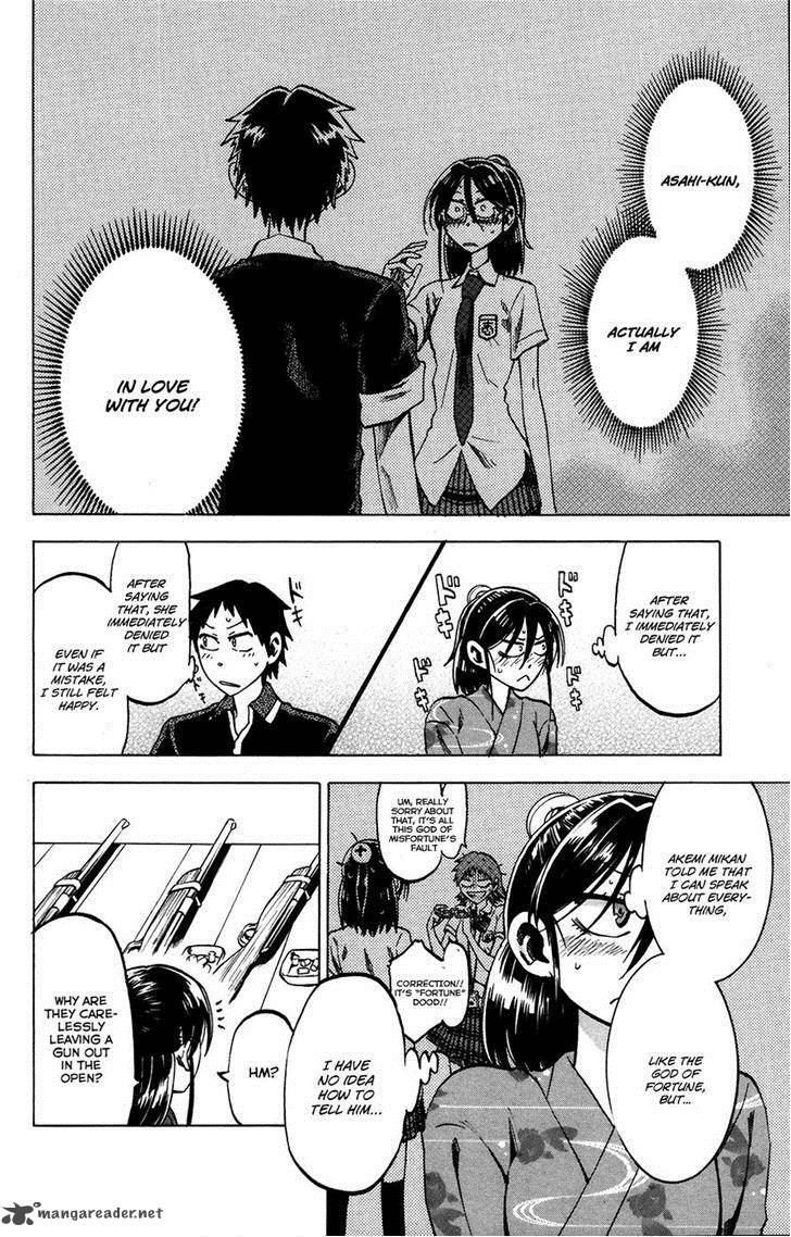 Jitsu Wa Watashi Wa 26 13