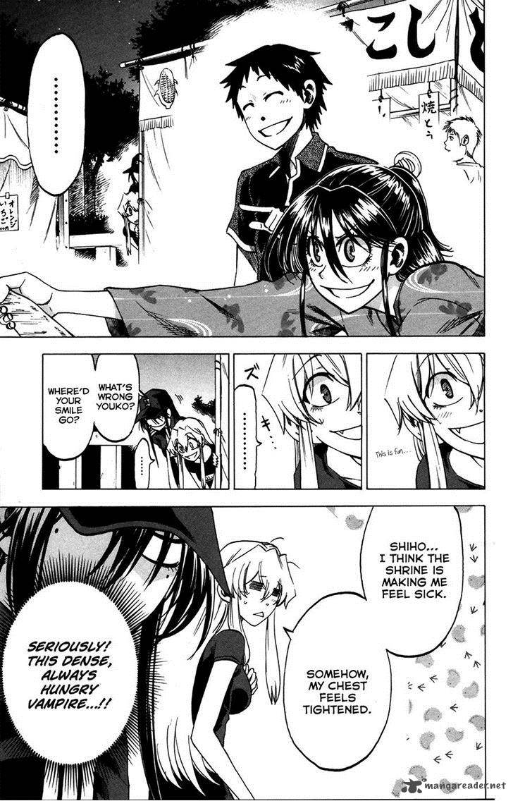 Jitsu Wa Watashi Wa 26 16