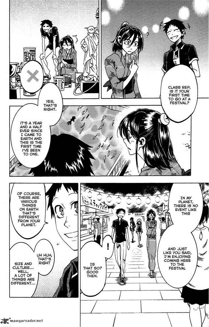 Jitsu Wa Watashi Wa 26 17