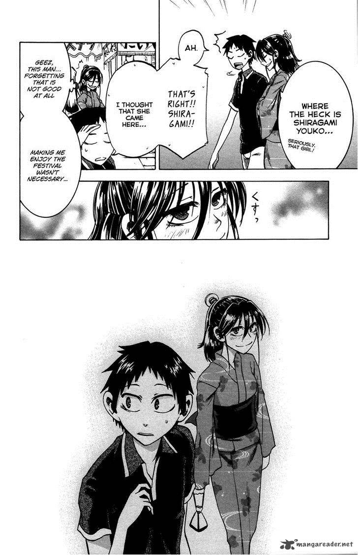 Jitsu Wa Watashi Wa 26 19