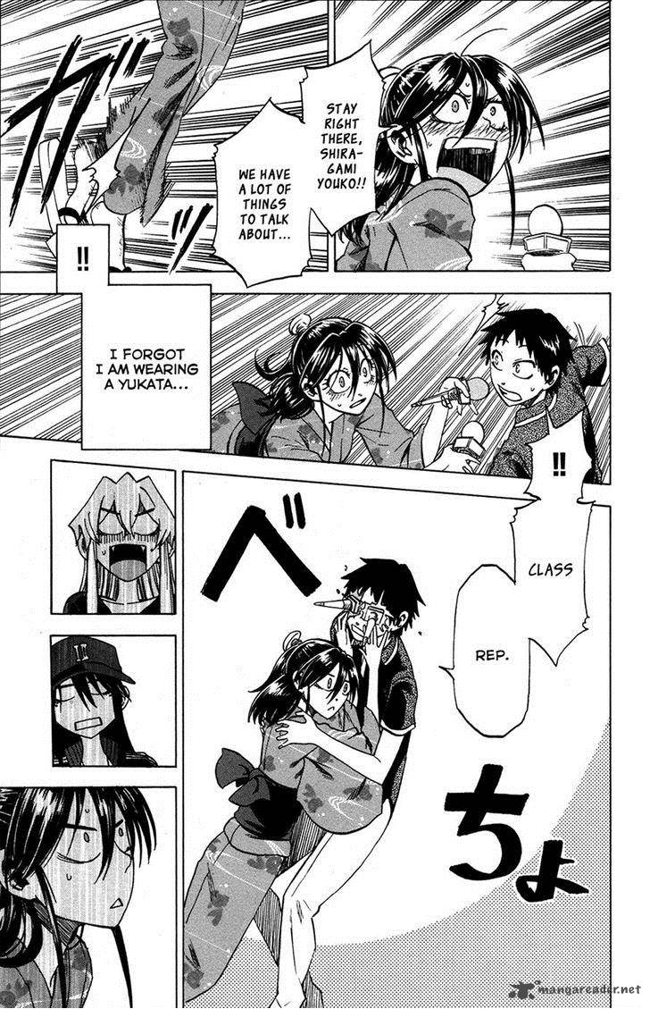 Jitsu Wa Watashi Wa 26 22