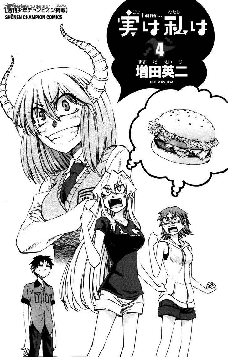 Jitsu Wa Watashi Wa 26 4