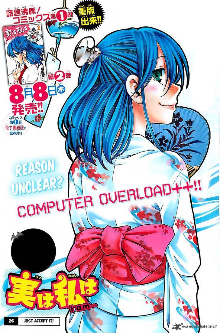 Jitsu Wa Watashi Wa 26 6