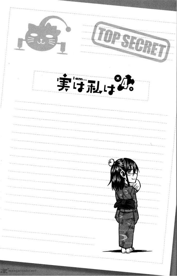 Jitsu Wa Watashi Wa 26 7