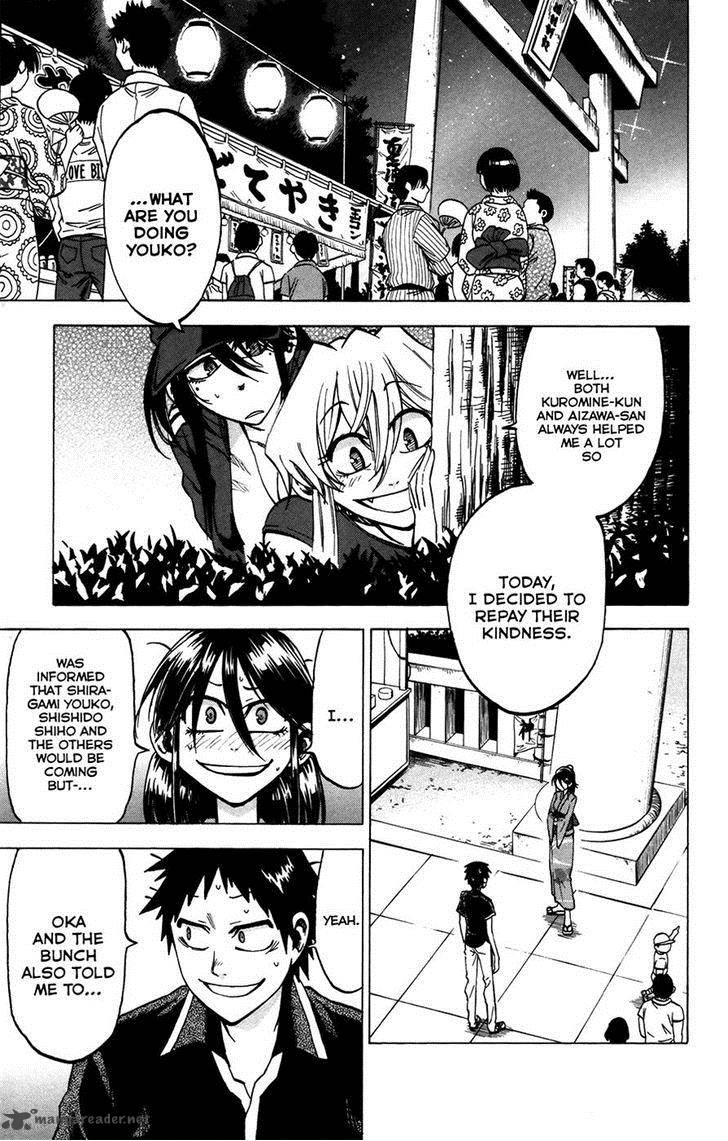 Jitsu Wa Watashi Wa 26 8