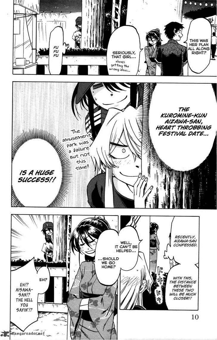 Jitsu Wa Watashi Wa 26 9