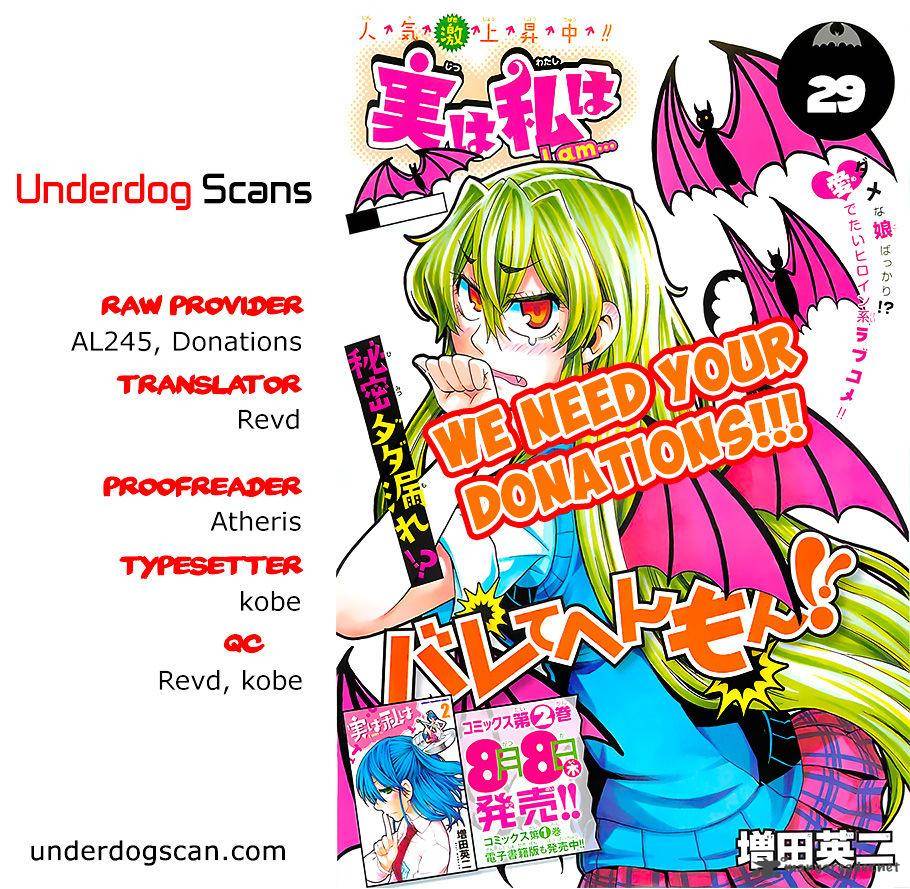 Jitsu Wa Watashi Wa 29 1