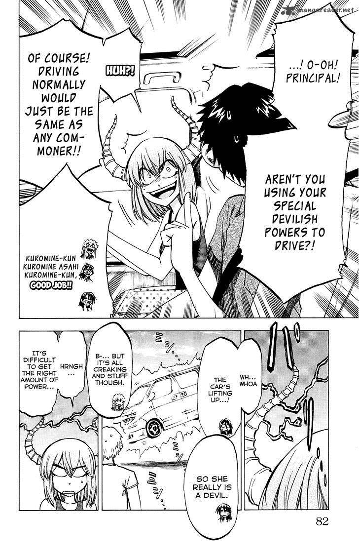 Jitsu Wa Watashi Wa 29 13