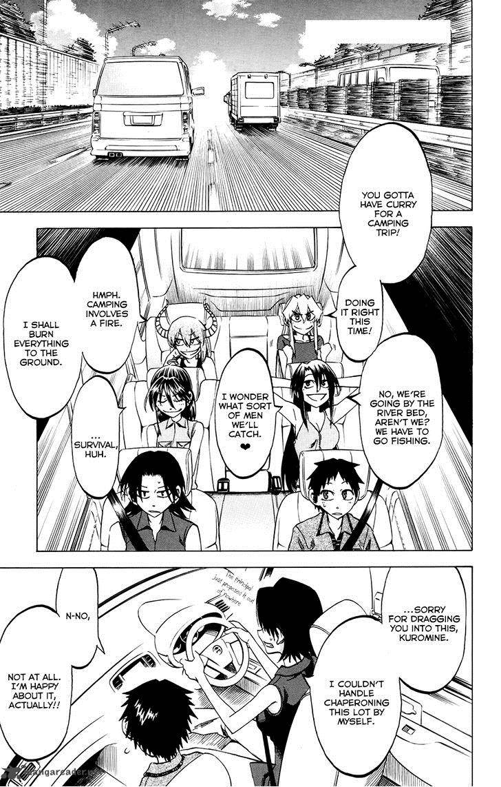 Jitsu Wa Watashi Wa 29 2
