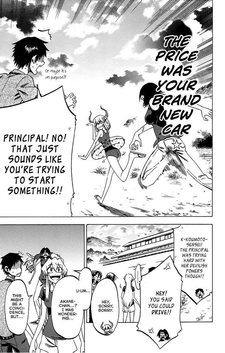 Jitsu Wa Watashi Wa 29 20