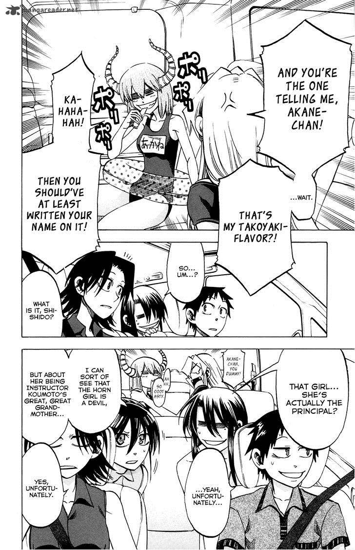 Jitsu Wa Watashi Wa 29 5