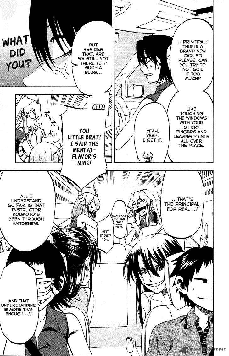 Jitsu Wa Watashi Wa 29 6